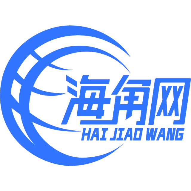 俏皮的雪糕